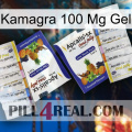 Kamagra 100 Mg Gel 12
